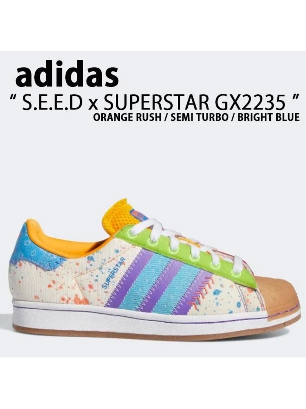 adidas S.E.E.D Superstar Low-Top Sneakers Size 7— Cream, Blue, Purple, Green